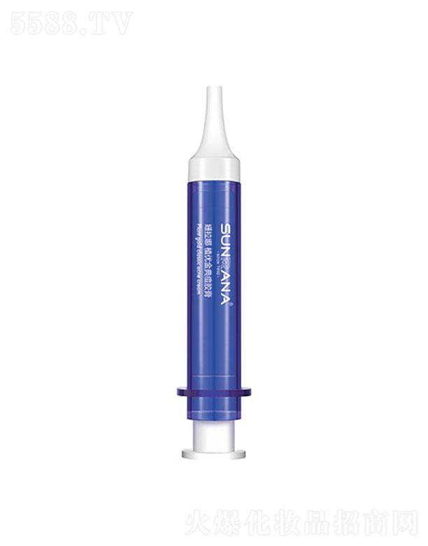 �麣�����Ȼ��yƷ���޹�˾��������ֲ����䶻�z��