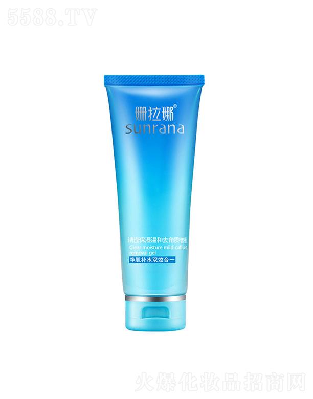 �麣�����Ȼ��yƷ���޹�˾����������]����غ�ȥ���|���