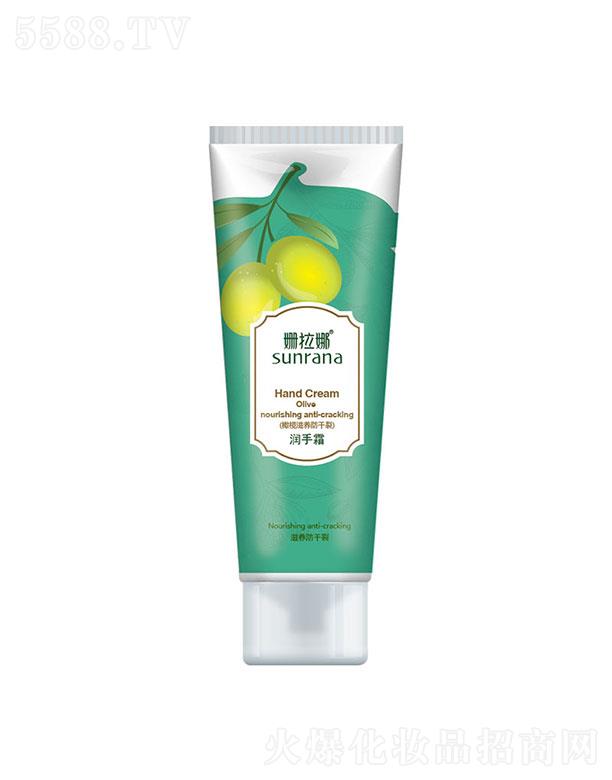 �麣�����Ȼ��yƷ���޹�˾�������ȝ���˪���ϙ����B�����ѣ�