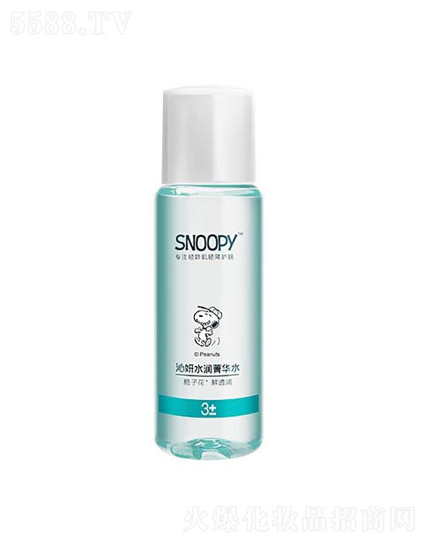 �麣�����Ȼ��yƷ���޹�˾��SNOOPY����ˮ��ݼ�Aˮ