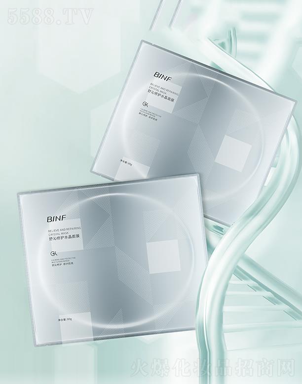 �V���������r���̘I�ɷ����޹�˾��BINF�������oˮ����Ĥ