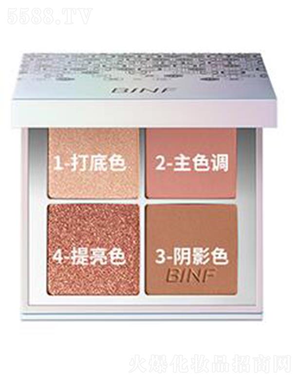 �V���������r���̘I�ɷ����޹�˾����������ɫ��Ӱ�P237#�`�ӟ���