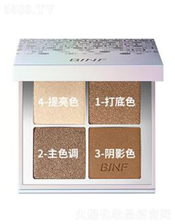 �V���������r���̘I�ɷ����޹�˾����������ɫ��Ӱ�P219#���|����