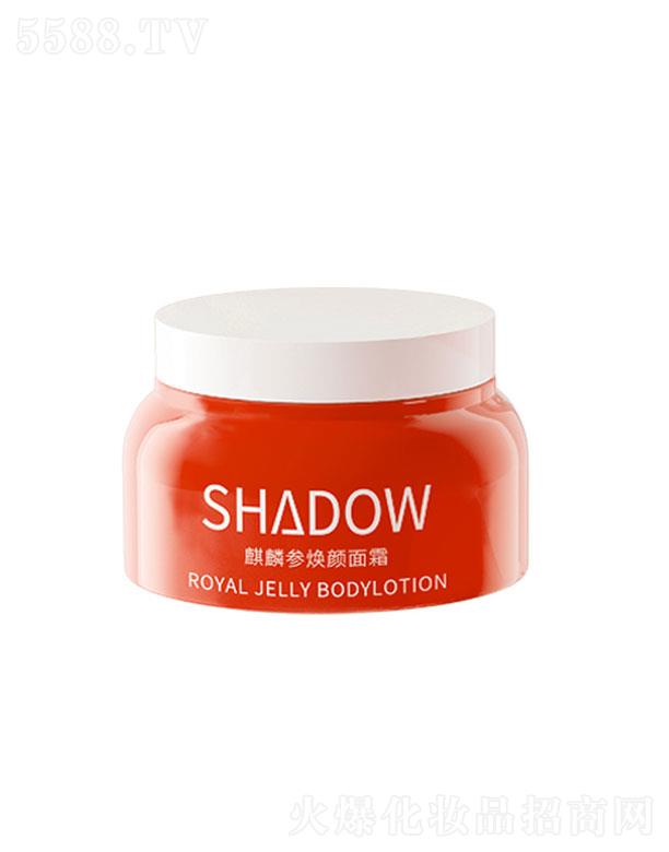 �V���v���I���޹�˾��SHADOW���녢�����˪