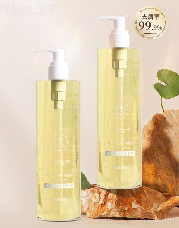 �V���v���I���޹�˾�����^�Z��K�����w��ԡ¶