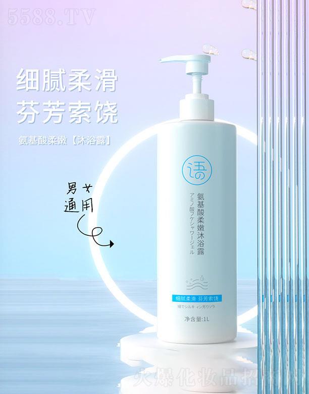 �V���v���I���޹�˾�����^�Z������������ԡ¶