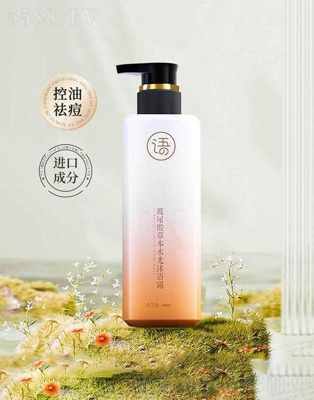 �V���v���I���޹�˾�����^�Z������ݱ�ˮ����ԡ¶