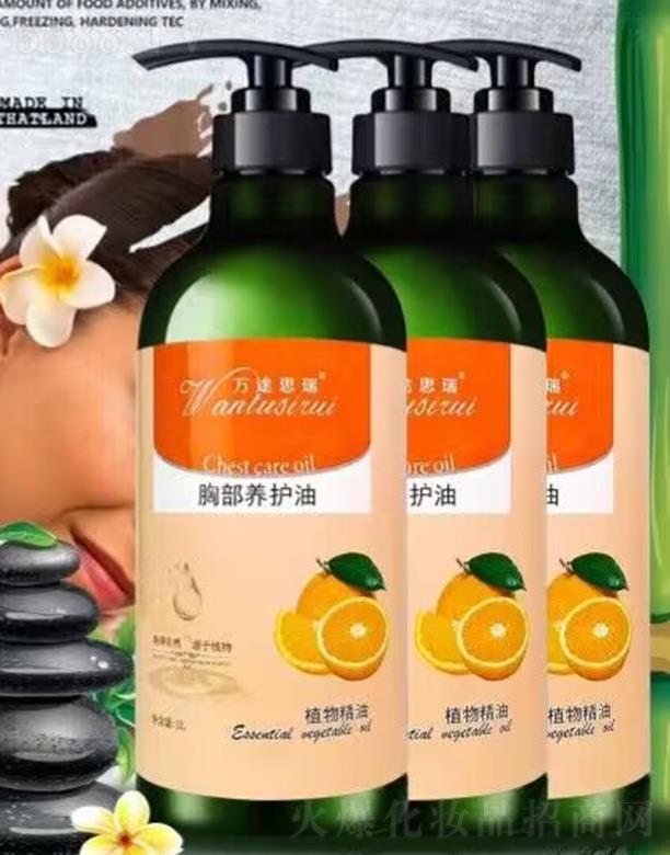 ����(�V��)���yƷ���޹�˾���f;˼���ز��B�o��