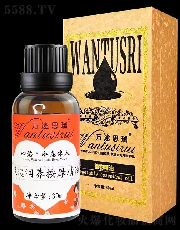 ����(�V��)���yƷ���޹�˾���f;˼��õ�坙�B��Ħ���� 30ml