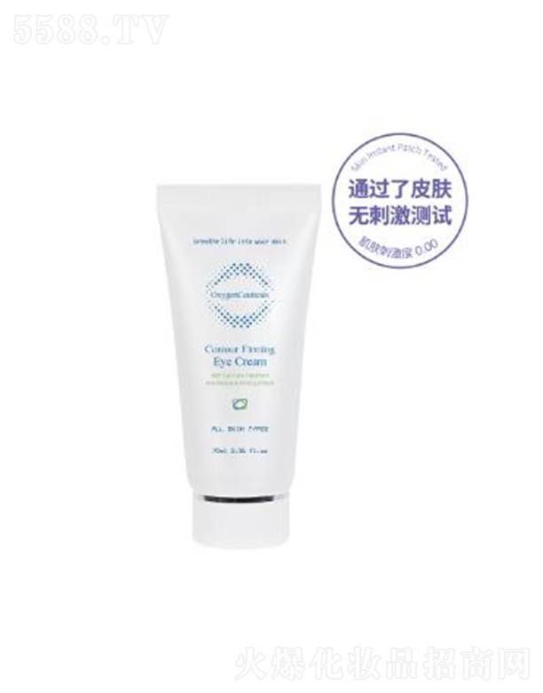 �Ϻ�����Q�����޹�˾�������ɽz�o������˪ 70ml