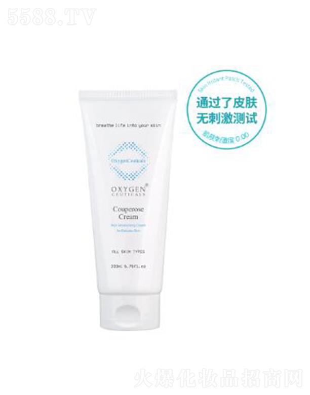 �Ϻ�����Q�����޹�˾�������ɽz�澏���o��˪ 200ml