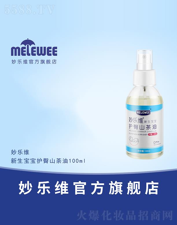 �B�T�����Ƽ����޹�˾����S���������o��ɽ����