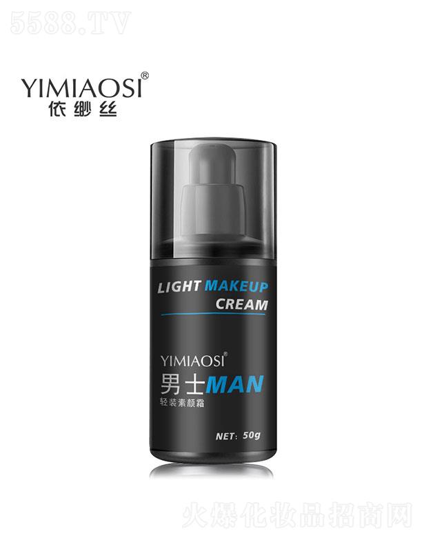 �V���o������Ƽ����޹�˾�������z��ʿ�p�b���˪