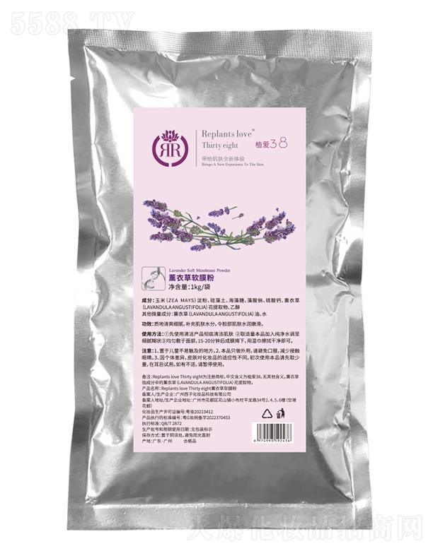 ���B�Ƽ�(�V�|)���޹�˾��ֲ��޹�²�ܛĤ�� 1kg