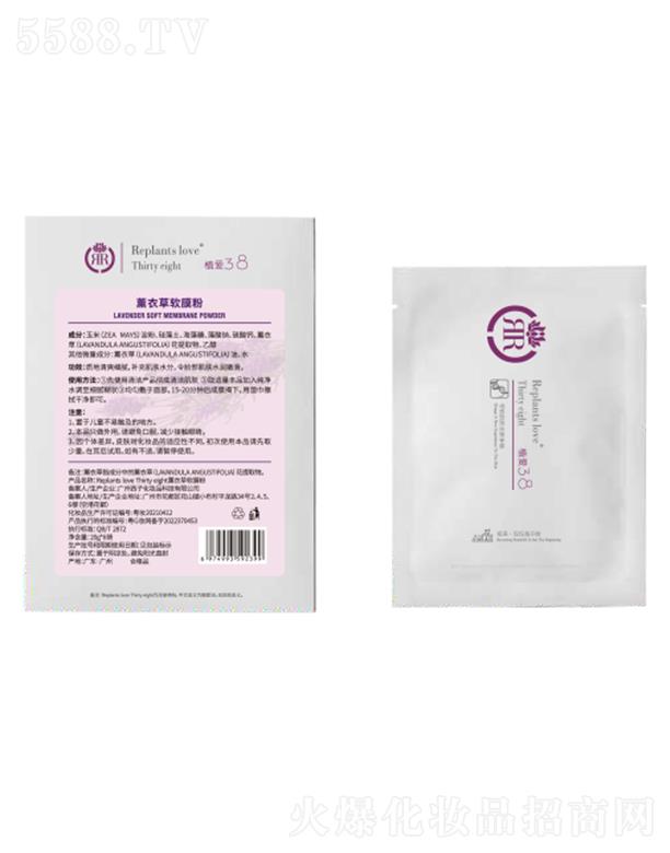 ���B�Ƽ�(�V�|)���޹�˾��ֲ��޹�²�ܛĤ�� 20g*6��