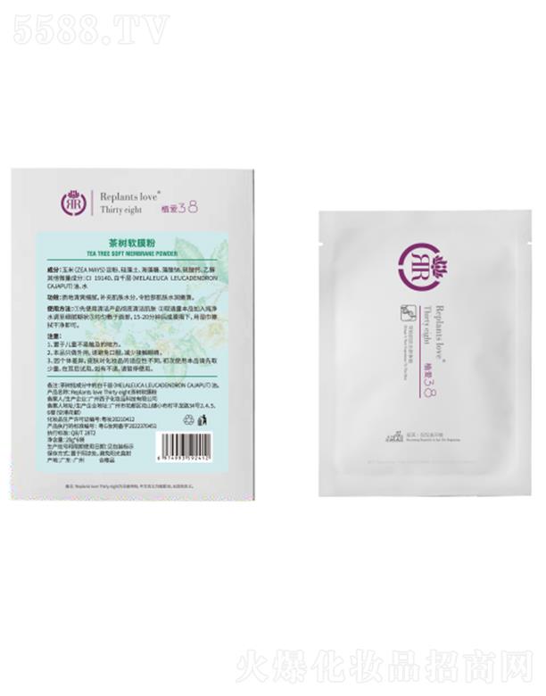 ���B�Ƽ�(�V�|)���޹�˾��ֲ�۲��ܛĤ�� 20g*6��