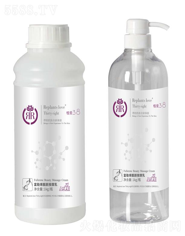 ���B�Ƽ�(�V�|)���޹�˾��ֲ�۸���ϩ�n�Ħ�� 1kg