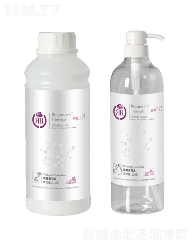 ���B�Ƽ�(�V�|)���޹�˾��ֲ����ʾջ�ˮ 1kg