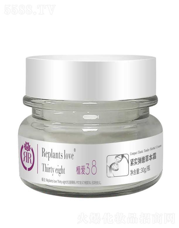 ���B�Ƽ�(�V�|)���޹�˾��ֲ�۾o�����۲ݱ�˪ 30g