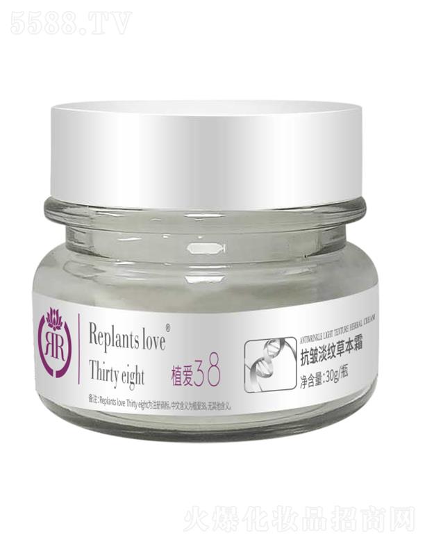 ���B�Ƽ�(�V�|)���޹�˾��ֲ�ۿ������y�ݱ�˪ 30g