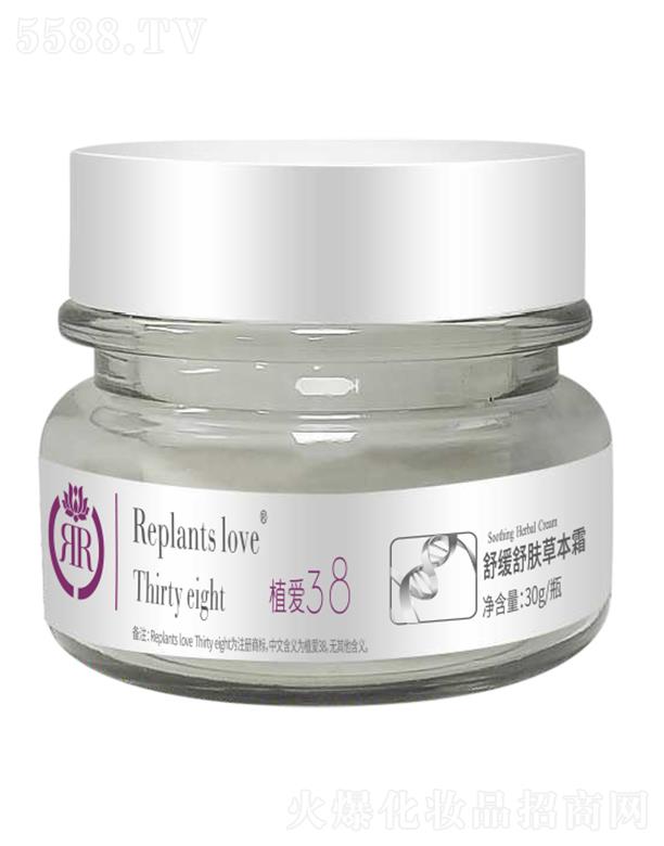 ���B�Ƽ�(�V�|)���޹�˾��ֲ���澏���w�ݱ�˪ 30g