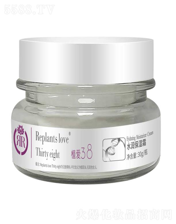 ���B�Ƽ�(�V�|)���޹�˾��ֲ��ˮ������˪ 30g