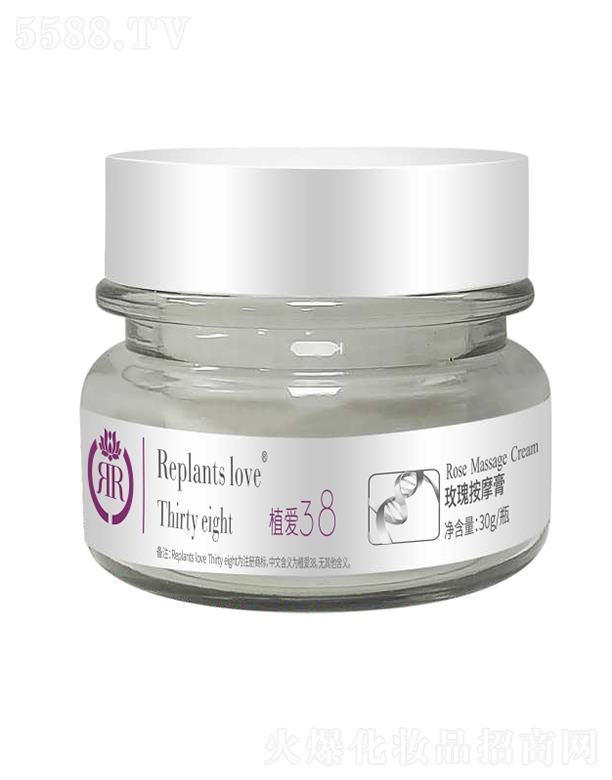 ���B�Ƽ�(�V�|)���޹�˾��ֲ��õ�尴Ħ�� 30g