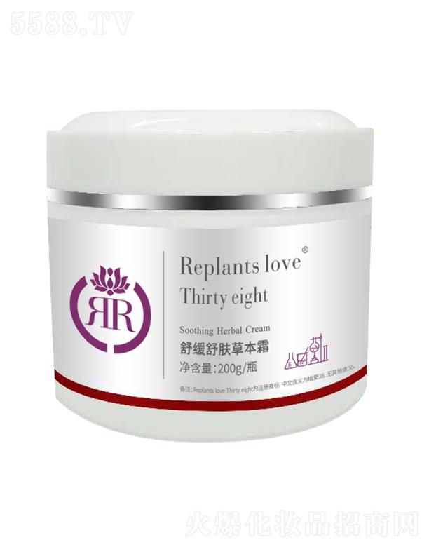 ���B�Ƽ�(�V�|)���޹�˾��ֲ���澏���w�ݱ�˪ 200g