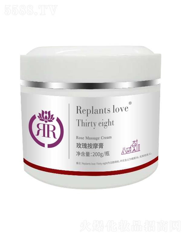 ���B�Ƽ�(�V�|)���޹�˾��ֲ��õ�尴Ħ�� 200g