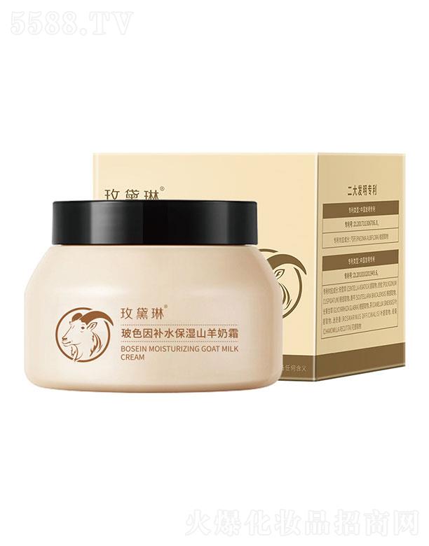 �V���������Ƽ����޹�˾��õ���ղ�ɫ���aˮ����ɽ����˪