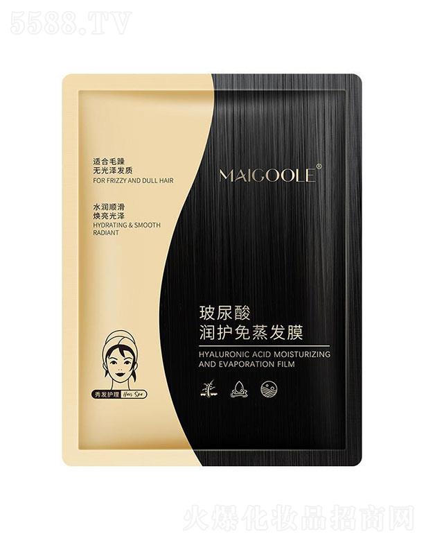 �V���������Ƽ����޹�˾��õ���ղ������������o�lĤ