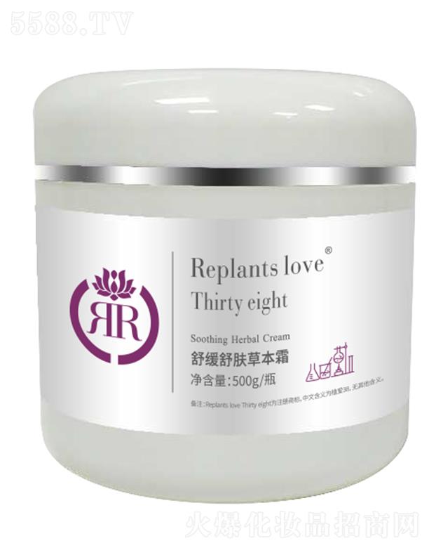 ���B�Ƽ�(�V�|)���޹�˾��ֲ���澏���w�ݱ�˪ 500g