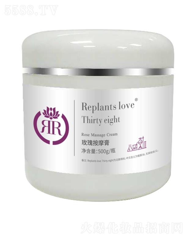 ���B�Ƽ�(�V�|)���޹�˾��ֲ��õ�尴Ħ�� 500g