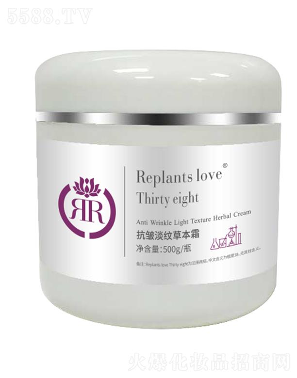 ���B�Ƽ�(�V�|)���޹�˾��ֲ�ۿ������y�ݱ�˪ 500g