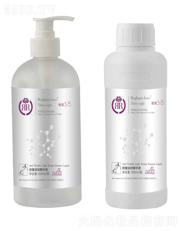 ���B�Ƽ�(�V�|)���޹�˾��ֲ�ۿ������y���AҺ 500ml