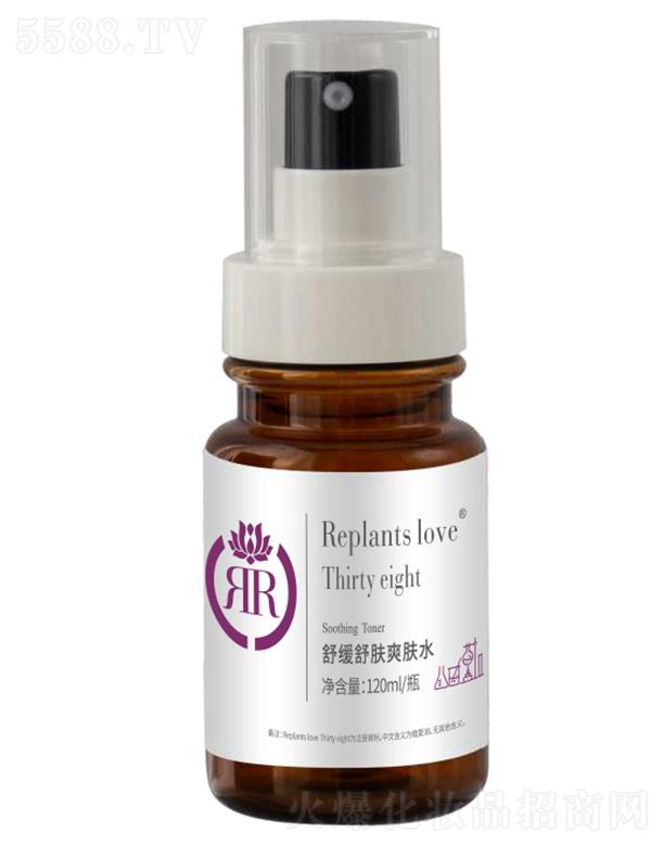 ���B�Ƽ�(�V�|)���޹�˾��ֲ���澏���wˬ�wˮ 120ml