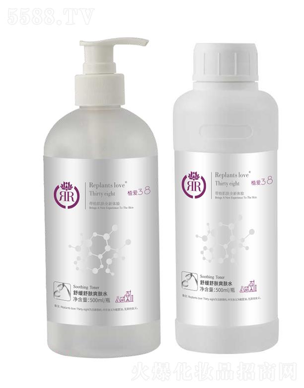 ���B�Ƽ�(�V�|)���޹�˾��ֲ���澏���wˬ�wˮ 500ml