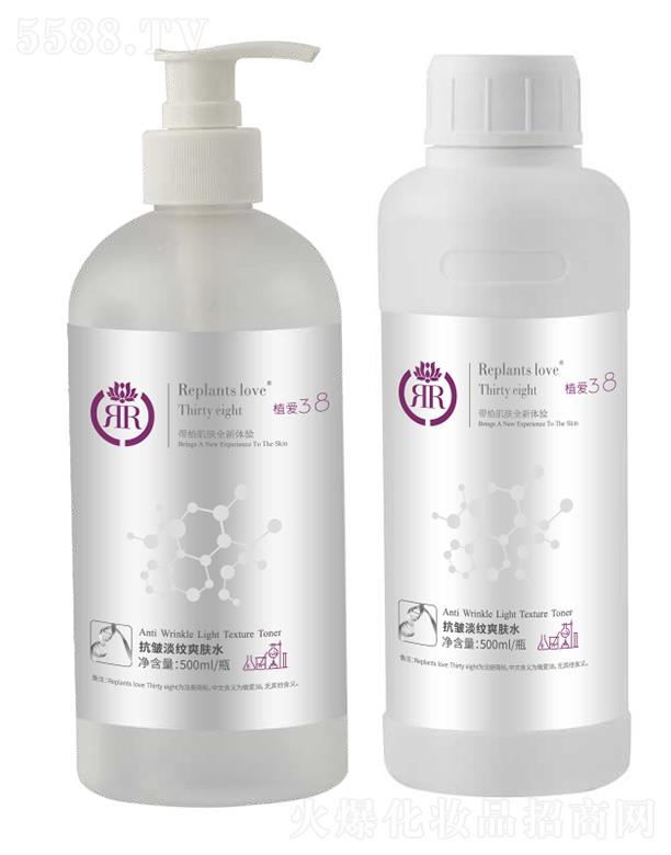 ���B�Ƽ�(�V�|)���޹�˾��ֲ�ۿ������yˬ�wˮ 500ml