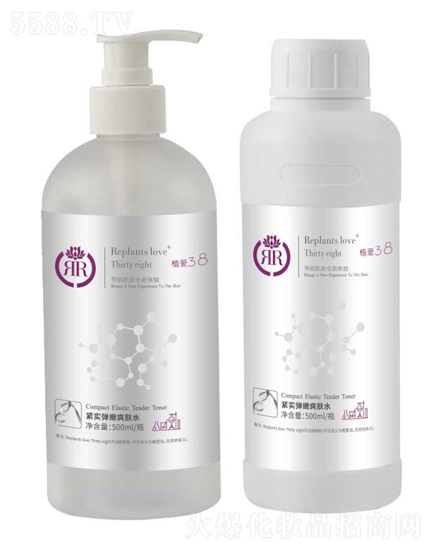 ���B�Ƽ�(�V�|)���޹�˾��ֲ�۾o������ˬ�wˮ 500ml