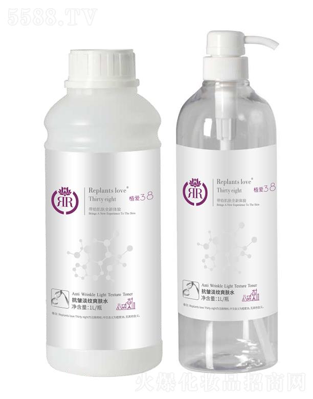 ���B�Ƽ�(�V�|)���޹�˾��ֲ�ۿ������yˬ�wˮ 1L