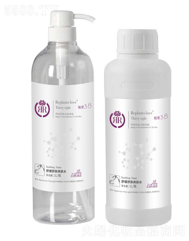 ���B�Ƽ�(�V�|)���޹�˾��ֲ���澏���wˬ�wˮ 1L