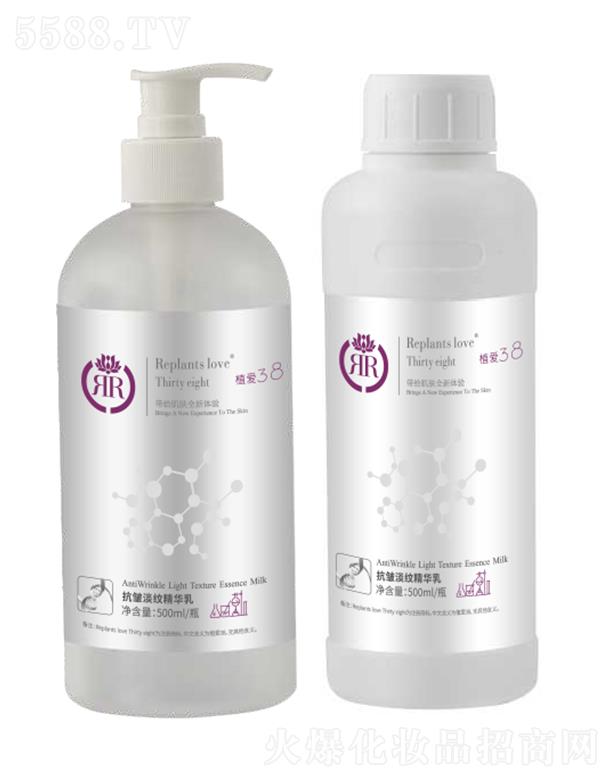 ���B�Ƽ�(�V�|)���޹�˾��ֲ�ۿ������y���A�� 500ml