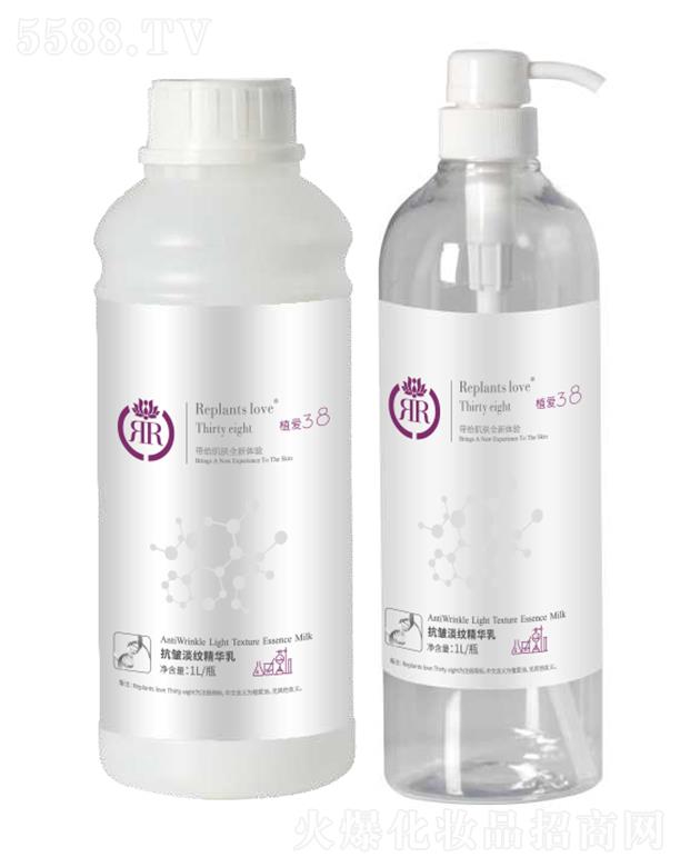 ���B�Ƽ�(�V�|)���޹�˾��ֲ�ۿ������y���A�� 1L