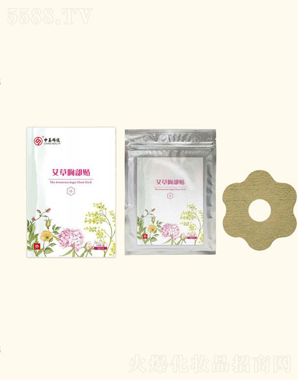 ���B�Ƽ�(�V�|)���޹�˾�����B�����ز��N