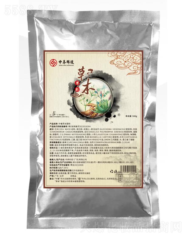 ���B�Ƽ�(�V�|)���޹�˾�����B�ݱ�Ĥ�� 500g