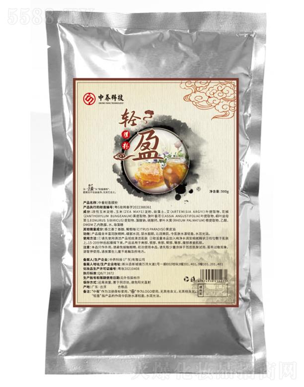 ���B�Ƽ�(�V�|)���޹�˾�����B�pӯĤ�� 500g