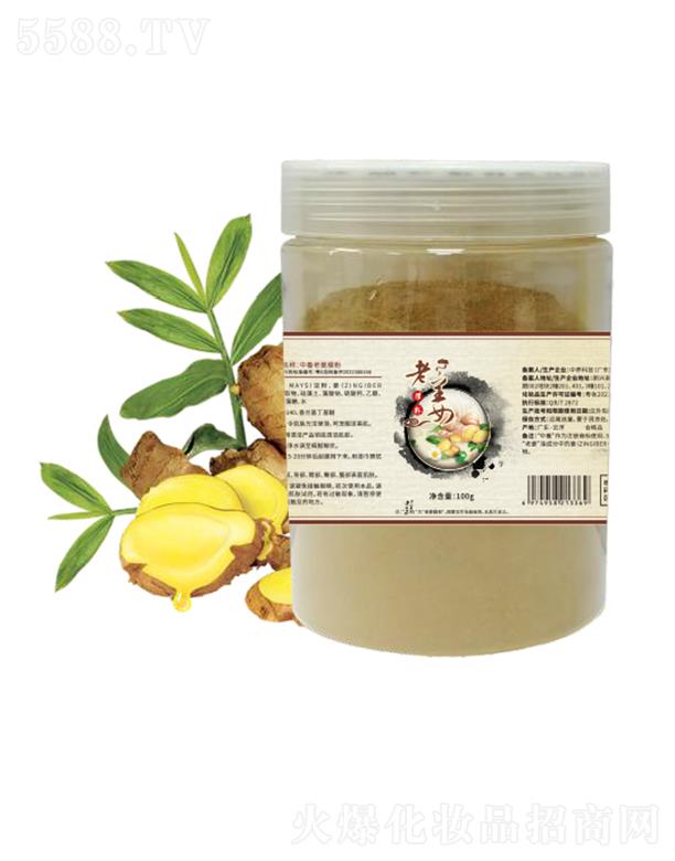 ���B�Ƽ�(�V�|)���޹�˾�����B�Ͻ�Ĥ�� 100g