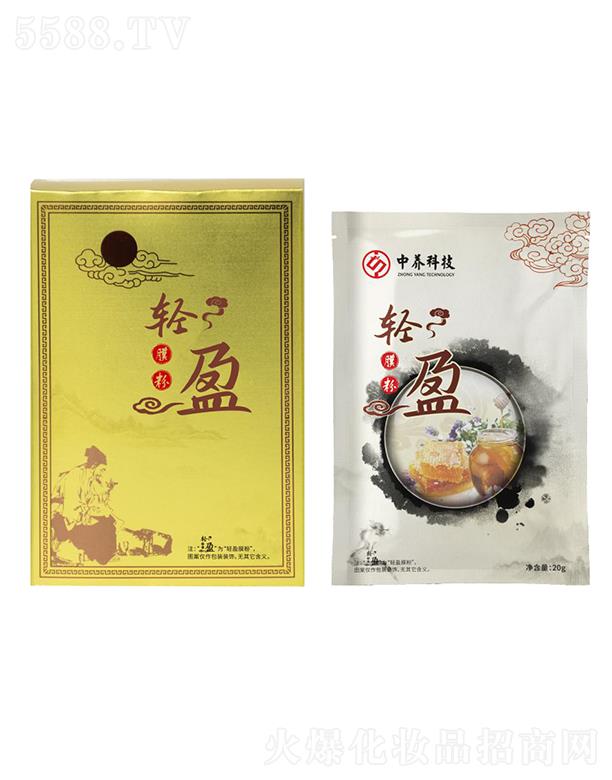 ���B�Ƽ�(�V�|)���޹�˾�����B�pӯĤ�� 20g/6��/��