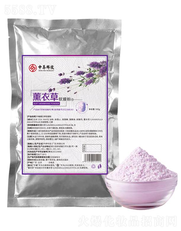 ���B�Ƽ�(�V�|)���޹�˾�����B޹�²�ܛĤ�� 500g