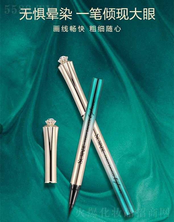 �V�ݕr(sh��)�а�ɯ���H����Ƽ����޹�˾��SCHHUBBI-ʩ�A���@ʯ�ھ����(d��ng)��(x��)���۾��P